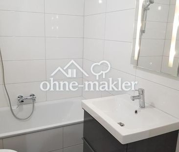 Möblierte energetisch modernisierte 2 Zi - Whg in zentraler ruhiger... - Foto 2