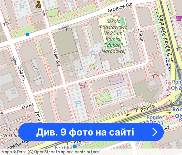 Mieszkanie w samym centrum obok Ronda Onz - Фото 1