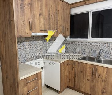 Διαμέρισμα 68 τ.μ. - Photo 4