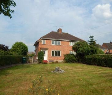 The Crofts, Farndon, Chester - Photo 1