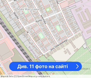 Mam do wynajęcia - Фото 1