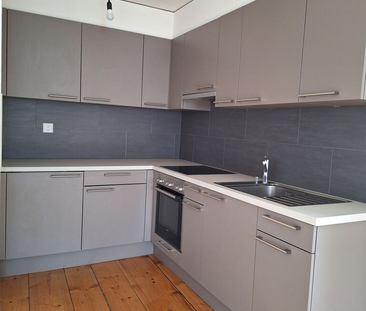 Appartement 3.5 pièces au coeur de Vevey - Photo 1