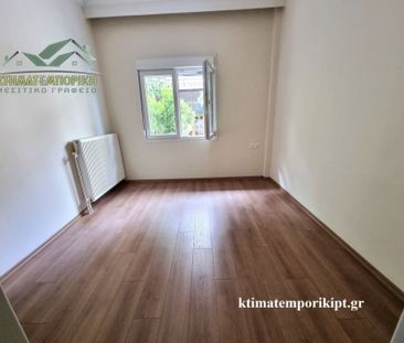 Διαμέρισμα για ενοικίαση Πτολεμαϊδα - Φωτογραφία 2