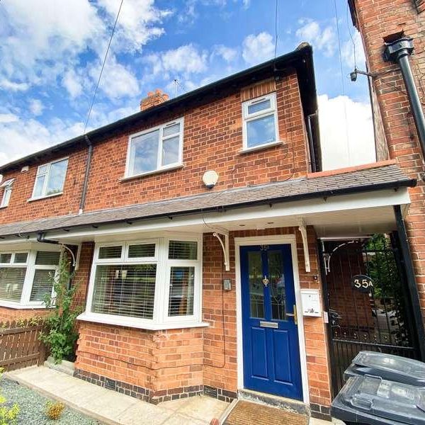 Thurcaston Road, Leicester, LE4 - Photo 1