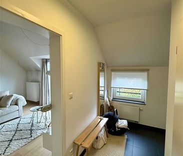 Duplex te huur - Photo 1