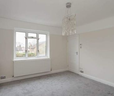 4 bedroom property to rent in Banstead - Photo 5