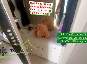 Διαμέρισμα για ενοικίαση - Συκιές, - Photo 5