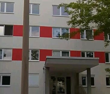 Nachmieter gesucht - Photo 1