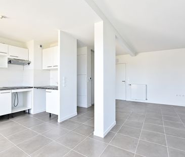 Appartement 4 pièces - Photo 3