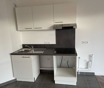 Appartement 2 pièces - Photo 2
