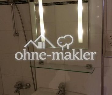 Lichtdurchflutete 3-Zimmer-Wohnung mit großem Balkon, Aufzug, ruhig... - Photo 4