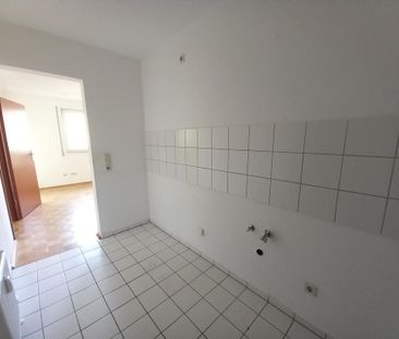 gemütl. 2-Zimmer Wohnung mit Balkon zum Innenhof, ruhig u. trotzdem... - Photo 1