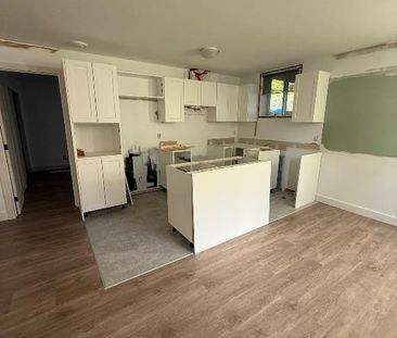 Logement complètement rénové 3 1/2 - Photo 1