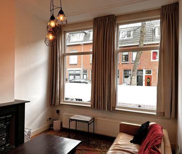 Vossegatselaan, 3583RP, Utrecht - Photo 1