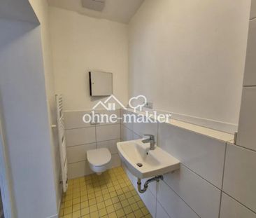 Helle 1-Zimmer-Wohnung mit Holzboden & Südbalkon in zentraler Lage - Photo 5