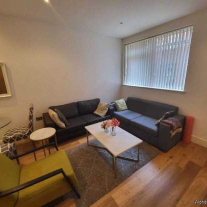 1 bedroom property to rent in Luton - Photo 1