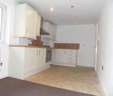 Dunbar House, Grove Road, Wakefield, WF1 - Photo 5