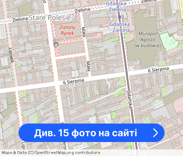 Luxury Apartment Agosto – centrum Łodzi | taras - Фото 1