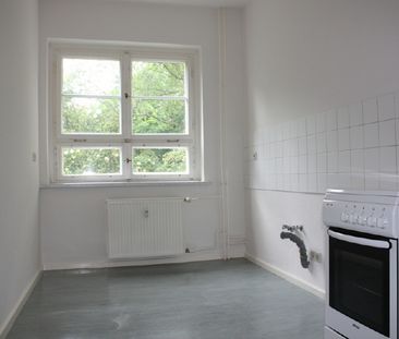 Singlewohnung in ruhiger Lage - Foto 1