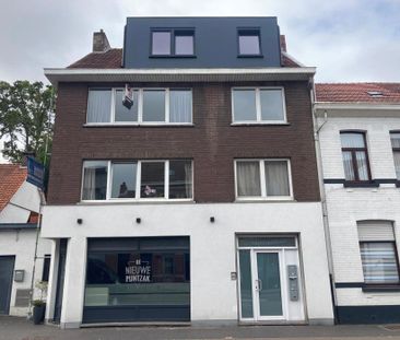 Appartement met 2 slaapkamers - Photo 1
