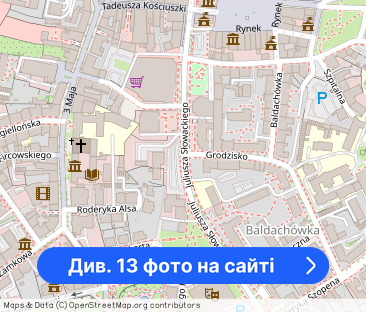 2 pokojowe w samym centrum Rzeszowa! TOP! - Фото 1