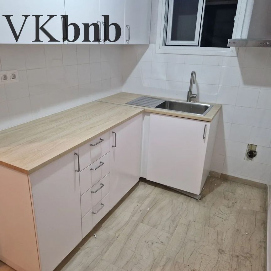Διαμέρισμα για ενοικίαση Κέντρο (Νέα Σμύρνη) - Photo 1
