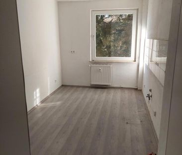 Bewegungsfreiheit in Ihrer bodengleichen Dusche. - Foto 1