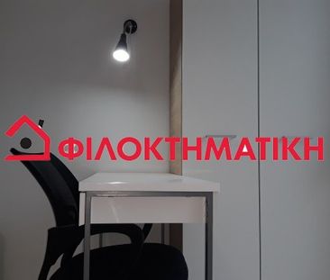 Διαμέρισμα 12 τ.μ. προς ενοικίαση - Photo 5