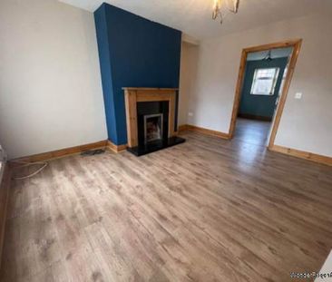 3 bedroom property to rent in Craigavon - Photo 6