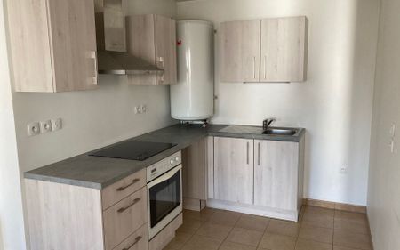 Appartement à louer 2 pièces • Villiers-sur-Marne - Photo 5
