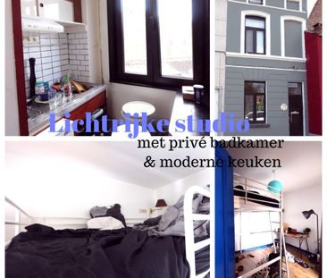 Studio 2 - Nieuwland 21 - Foto 1