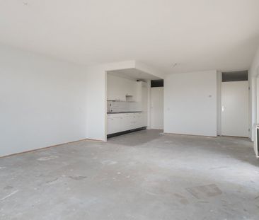 Ubbemastins, 122, Leeuwarden - Photo 2