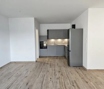 *EXKLUSIVE 2 ZIMMER-WOHNUNG mit EBK *AUFZUG *TIEFGARAGE * BARRIEREF... - Foto 6
