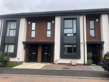 Greenfinch Close, Coventry, CV4, Property for rent - Photo 5