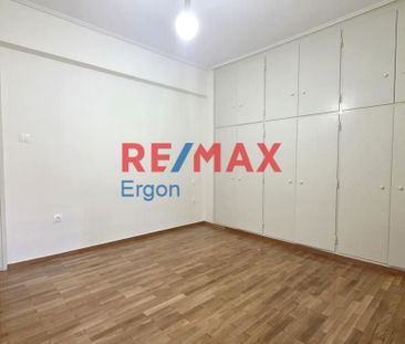 Διαμέρισμα για ενοικίαση Ερυθρός (Αμπελόκηποι - Πεντάγωνο) - Photo 3