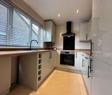 Allanson Grove, YO24 - Photo 2