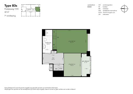 Postjesweg 151 K - Photo 5