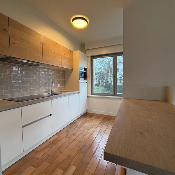 Appartement - Photo 1