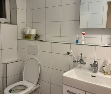 1 Zimmer, 29 m² - Foto 4