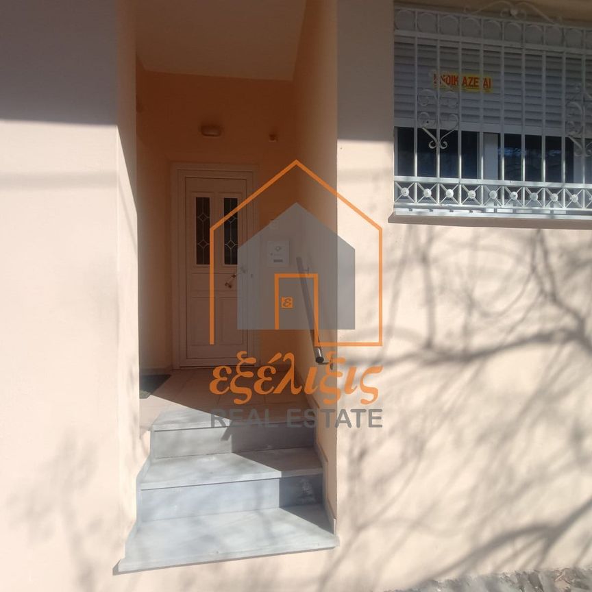 Studio/Γκαρσονιέρα για ενοικίαση Επτά Πλατάνια - Οξυγόνο (Βόλος) - Photo 1