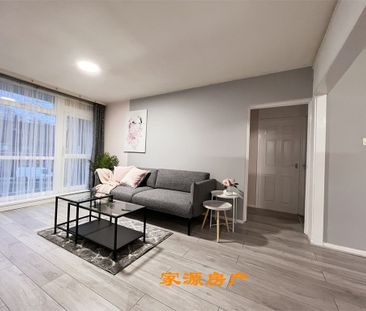 Room in a Shared House, Sir Henry Parkes Road, CV4 - Photo 4