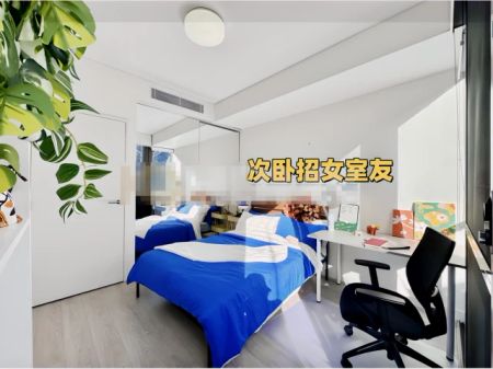 34 Rothschild Ave, Sydney - Photo 4