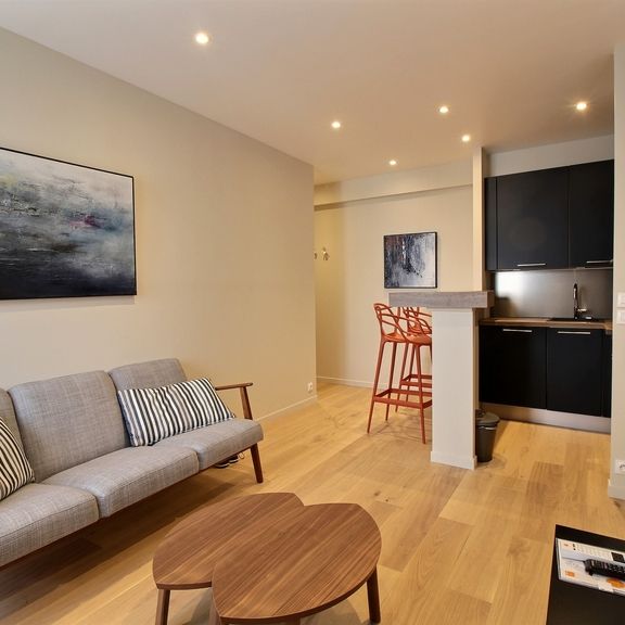 APPART. 1 CHAMBRE – 75005 - Photo 1