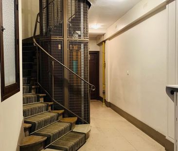 Appartement F3 à louer - Photo 1