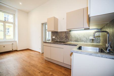 AB MÄRZ 2026 VERFÜGBAR I HELL I ZENTRAL I WG-GEEIGNET I TOP AUSSTATTUNG I HAUSTIERE WILLKOMMEN I PROJEKT WOHNEN - Photo 4