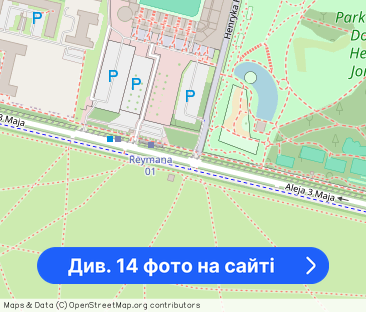 1-pokojowe, al. 3 maja, Salwator (Błonia) - Фото 1