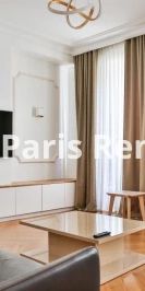 1 chambre, Tour Eiffel Paris 7e - Photo 4