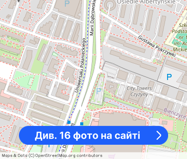 Nowoczesne 2-pokojowe mieszkanie z oddzielną kuchnią i balkonem - Фото 1