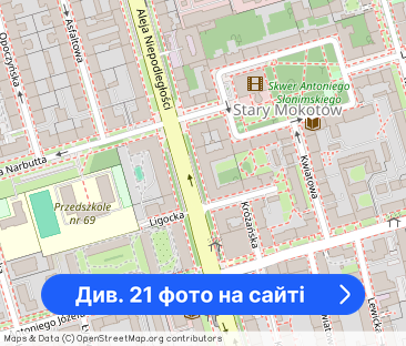 Stary Mokotów | 3 pokoje, 65 m² | balkon i winda | przy kinie Iluzjon - Фото 1