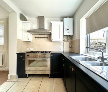 Maplewell Road, Woodhouse Eaves - Photo 2